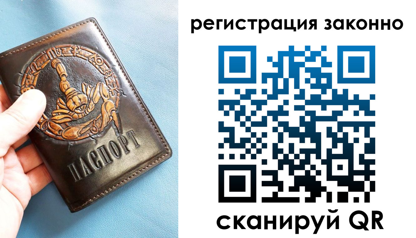 форма 3 в Миньяре